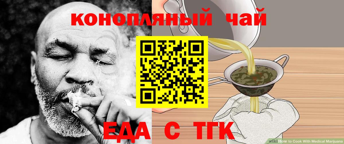 АМФЕТАМИН Сегежа