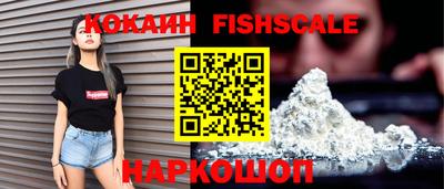 не бодяженный Славянск-на-Кубани