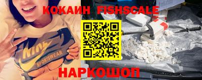 не бодяженный Славянск-на-Кубани