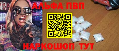 дистиллят марихуана Свободный