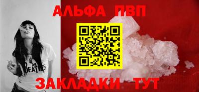 не бодяженный Славянск-на-Кубани