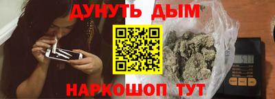 не бодяженный Славянск-на-Кубани