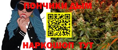 дистиллят марихуана Свободный