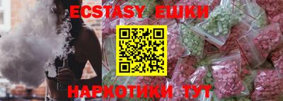 не бодяженный Славянск-на-Кубани