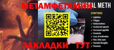 не бодяженный Славянск-на-Кубани