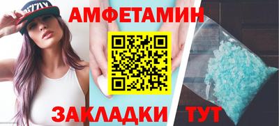 не бодяженный Славянск-на-Кубани