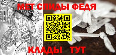 шишки Славгород