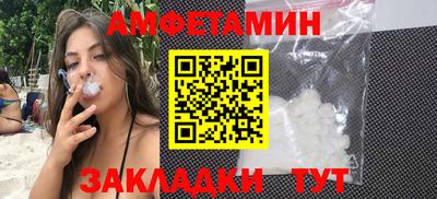 героин Севастополь