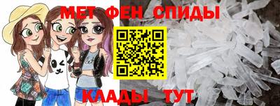 шишки Славгород