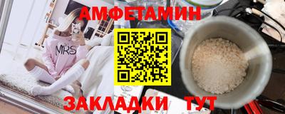 не бодяженный Славянск-на-Кубани