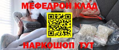 дистиллят марихуана Свободный