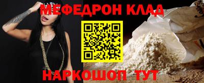 не бодяженный Славянск-на-Кубани