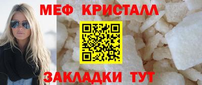 не бодяженный Славянск-на-Кубани